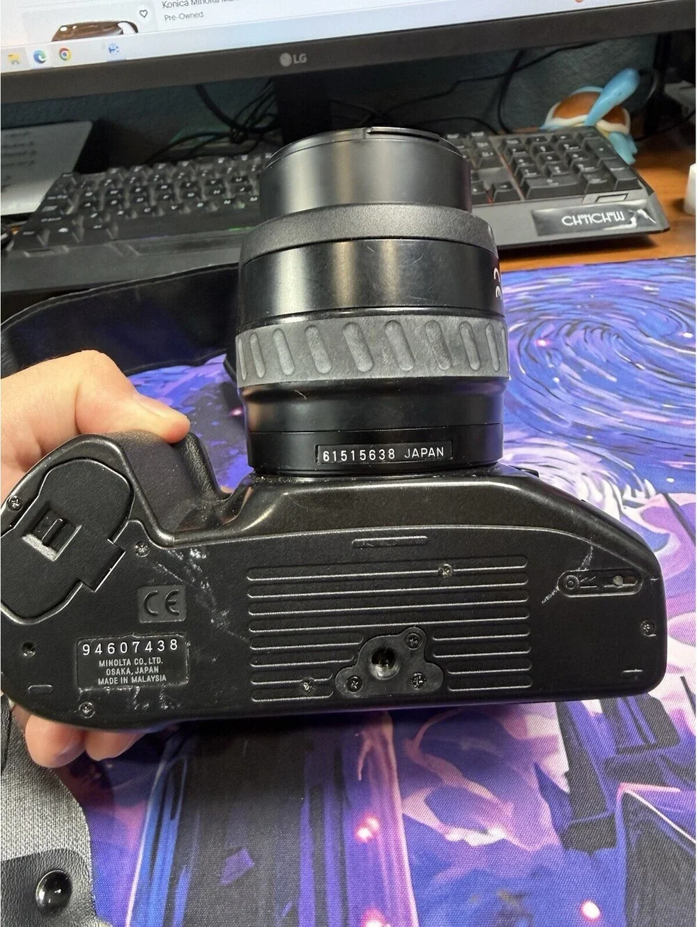 Minolta Maxxum 300si 35mm Film Camera w/ AF 35-70mm Lens And Manuel. UNTESTED